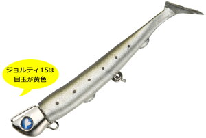 BlueBlue/u[u[ JOLTY15/WeB15 4C`/15g #06 CV/N[