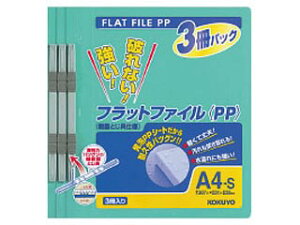 KOKUYO/RN tbgt@CPP A4 ^e 15mm 150e 3 