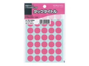 KOKUYO/RN ^-70-42NP ^bN^Cg15mm595Г sN