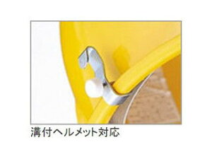 YAMAMOTO R{w SONbv YC-2