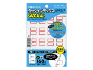 KOKUYO/RN ^-PC20R ^bNCfbNX p\v  