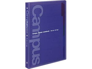 KOKUYO/RN -P333NV XChoC_[B5c26 100