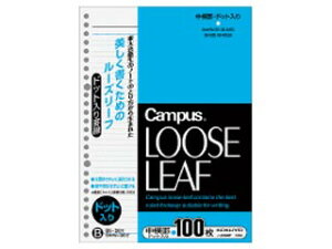 KOKUYO/�R�N�� �m-836BTN �L�����p�X ���[�Y���[�t B�r �h�b�g���� B5 100��