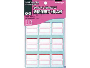 KOKUYO/RN ^[122R ^bNCfbNXC یtBt