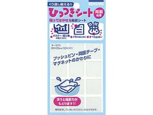 KOKUYO/RN ^-373T ЂV[g(Jbg^Cv)