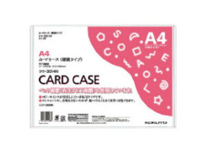 KOKUYO/RN NP-3014N J[hP[X(d)(Ή)