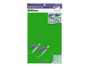 KOKUYO/RN }N-301G }OlbgV[g(J[)  300×200mm