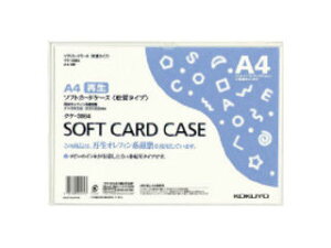 KOKUYO/RN NP-3064 \tgJ[hP[X[](Ή)A4