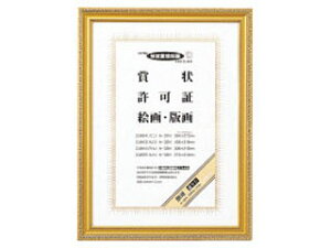 KOKUYO/RN J-32N PVzA3()