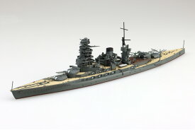 AOSHIMA アオシマ 1/700 ウォーターライン No.116 日本海軍 戦艦 陸奥 発売前予約