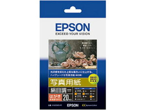 EPSON Gv\ KH20MSHR ʐ^p ڒ (nKL/20)