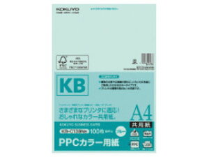 KOKUYO/コクヨ KB-C139NB PPCカラー用紙(共用紙)FSC認証A4 100枚 青