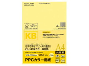 KOKUYO/コクヨ KB-C139NY PPCカラー用紙(共用紙)FSC認証A4 100枚 黄