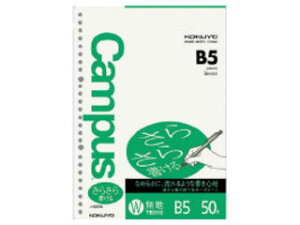 KOKUYO/RN m-837W [Y[tnB5 2650