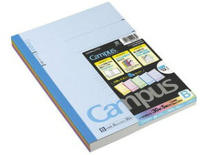 KOKUYO/RN m-3CBNX5 LpXm[g6(Z~B5)Br305g