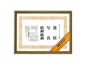 KOKUYO/RN J-2 z|Ebh܏A3()TCY