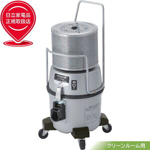 HITACHI ���� �Ɩ��p�|���@ �N���[�����[���p�N���[�i�[ �W����e��4.5L ���W�����e�ʃ^�C�v CV-G104C