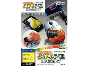 AEone G[ CNWFbgv^x A4 m[Jbg 3V[g 29297 21_12mp10 ao_aota