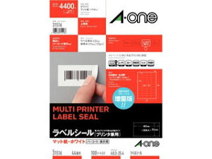 AEone G[ xV[ v^p A4 44 lӗ]t 31516 21_12mp10 ao_aota