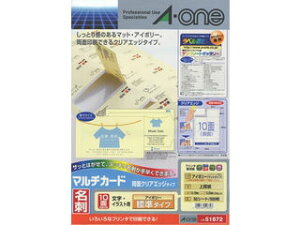 AEone/G[ }`J[h ev^p A4 10 hTCY 51872
