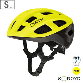 SMITH スミス トライアド【マットネオンイエロービズ】【S/51-55cm】 011041011 ロードバイク用ヘルメット