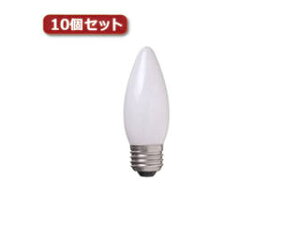 YAZAWA YAZAWA �V�����f���A�� C37 E26 60W �t���X�g10�Z�b�g C372660FX10