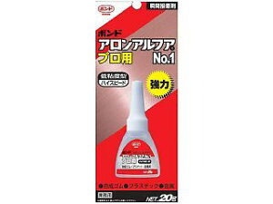 KONISHI RjV AAt@vpNOD1