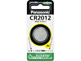 Panasonic パナソニック CR2012 コイン形リチウム電池