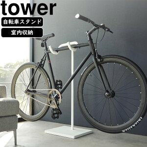 yamazaki tower YAMAZAKI R ]ԃX^h ^[ zCg tower-l