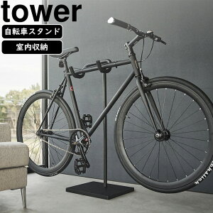 yamazaki tower YAMAZAKI R ]ԃX^h ^[ ubN tower-l