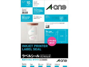 AEone G[ xV[ CNWFbg A4 1 10V[g 28795