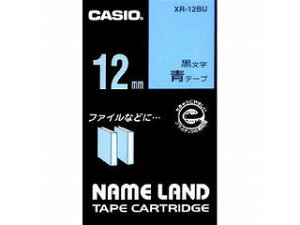 CASIO/JVI l[he[v12mm  XR-12BU