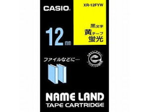 CASIO/JVI l[he[v12mm u XR-12FYW