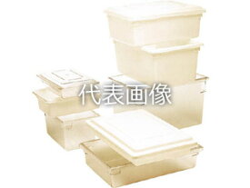 Rubbermaid ラバーメイド フードボックス ホワイト 350801