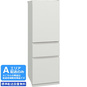 [J[݌Ɍ ͂߂ɁI MITSUBISHI OH yAGAzzyWzݒuzMR-CX37K-W OH①Ɂy365LEEJhAzCXV[Y yzԎwsz