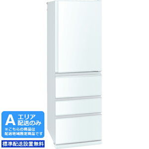 y[J[݌Ɍ ͂߂ɁIz MITSUBISHI OH yAGAzzyWzݒuzMR-N40K-W OH①Ɂy403LEEJhAzNV[Y yzԎwsz