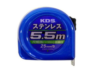 MURATEC-KDS/�����e�b�NKDS �X�e�����X�R���x�b�N�X 25mm��5.5m �ڑ����ڐ��t ESS25-55SSA