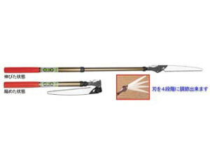 NISHIGAKI/jVKLH ̂ N-752 ̂т̂ 1300(Lk)