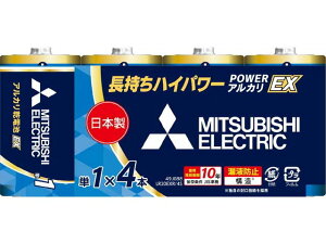 MITSUBISHI �O�H LR20EXR/4S�@�A���J�����d�rEX�@�P1�`(4��)