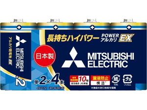 MITSUBISHI �O�H LR14EXR/4S�@�A���J�����d�rEX�@�P2�`(4��)