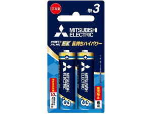 MITSUBISHI OH LR6EXR/2BP@AJdrEX@P3`(2)