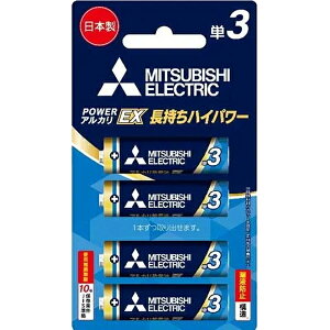 MITSUBISHI �O�H LR6EXR/4BP�@�A���J�����d�rEX�@�P3�`(4��)
