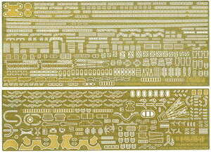 Fujimi tW~͌^ 1/700 Gup115 NEXT {CR I pGb`Op[c