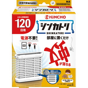 KINCHO ����{�����e �V���J�g�� 120�� ���L �Z�b�g