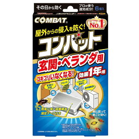 大日本除虫菊株式会社 コンバット 玄関・ベランダ用 1年用 6個入 N