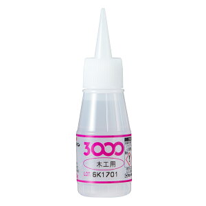 CEMEDINE Z_C Z)3000؍Hp 20g AC-001