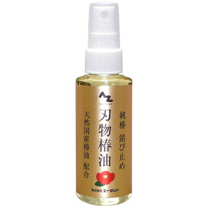 AZ G[[bg AZ #606 n֖ ֖z^Cv100ml