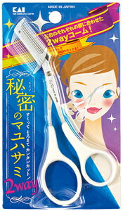 KAI L L NVt}nT~(2WAY) #000KQ3042