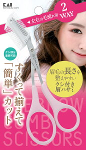 KAI L L NVt}nT~ 2WAY #000KQ3158