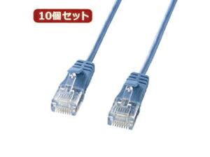 �T�����T�v���C �y10�Z�b�g�z �T�����T�v���C �J�e�S��6�����ɍ�LAN�P�[�u�� (�u���[�A1m) KB-SL6-01BLX10